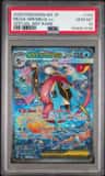 Mega Greninja Ex
