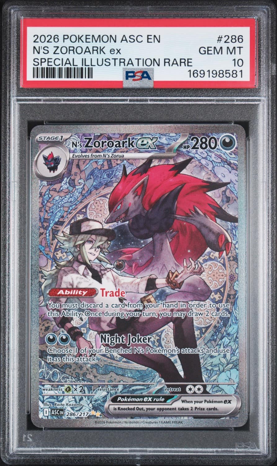 N'S Zoroark Ex
