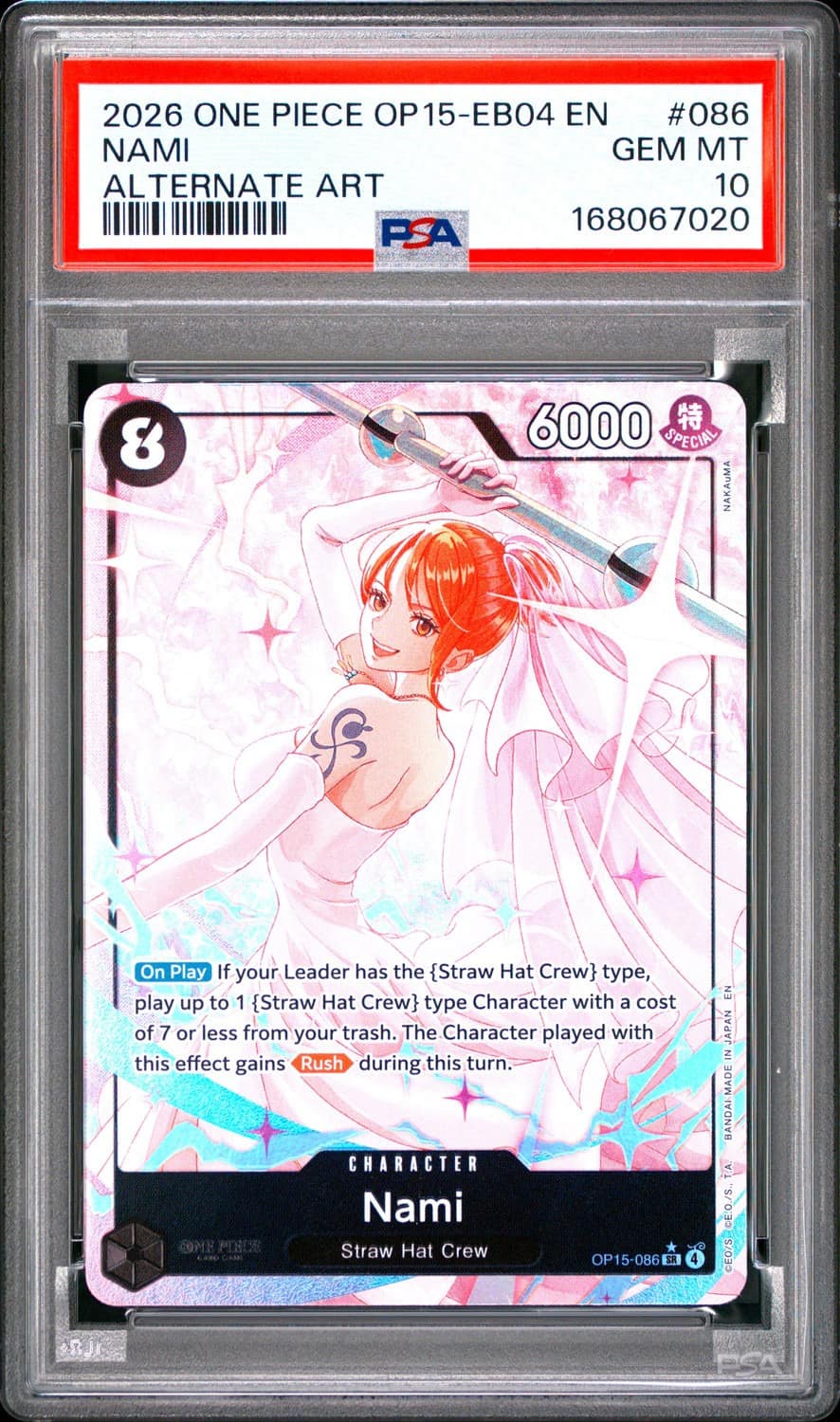 Nami