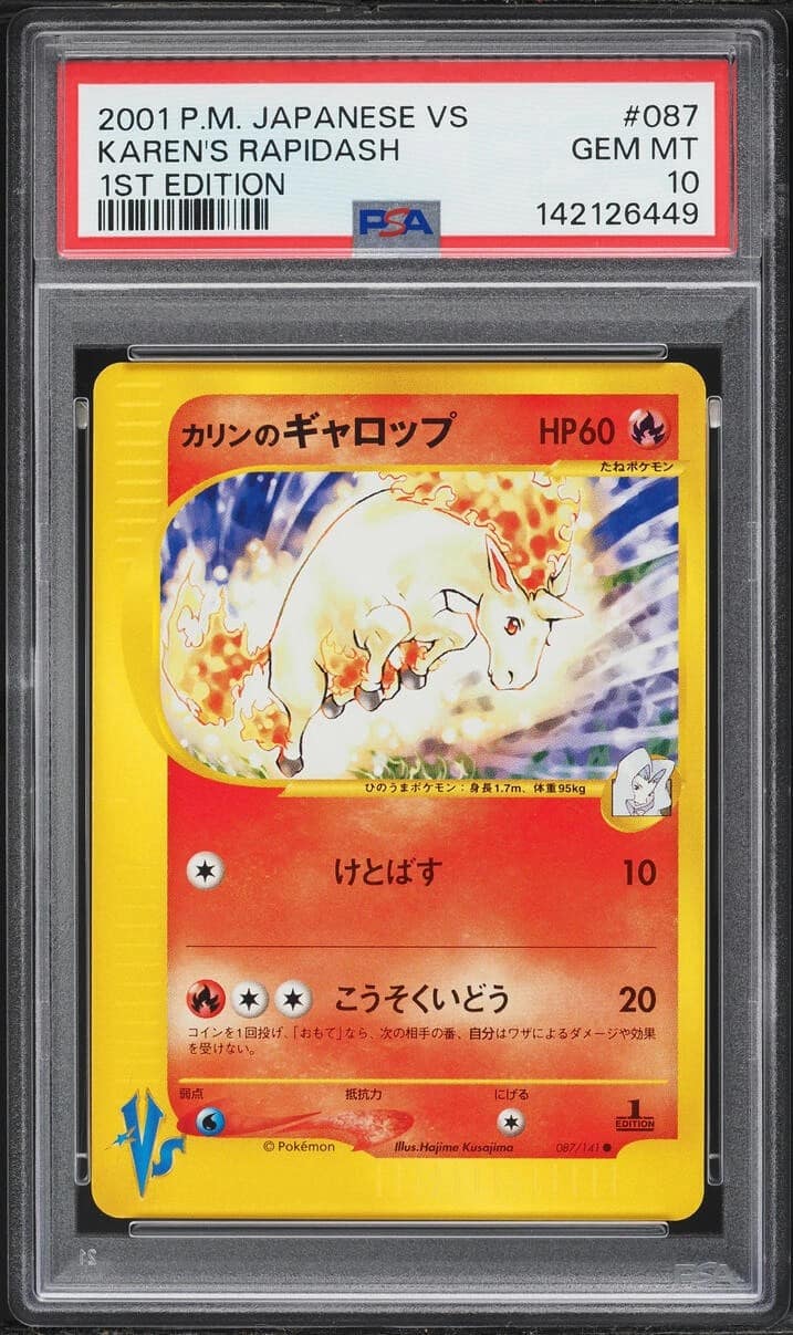 Karen'S Rapidash