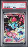 Ivysaur
