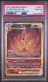 Arceus Vstar