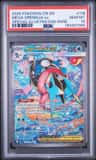 Mega Greninja Ex