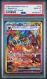 Flareon Ex