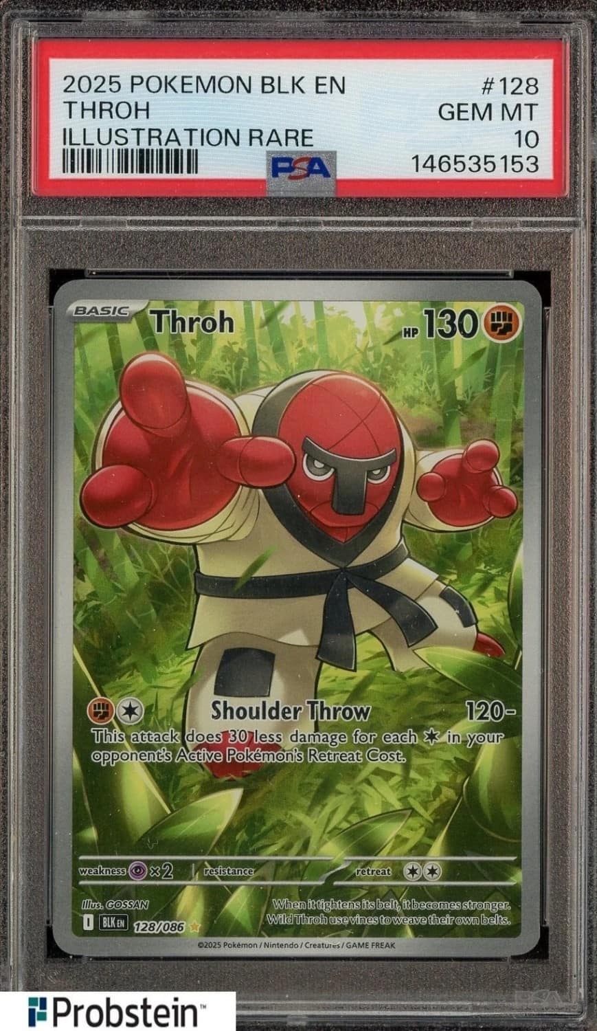 Throh