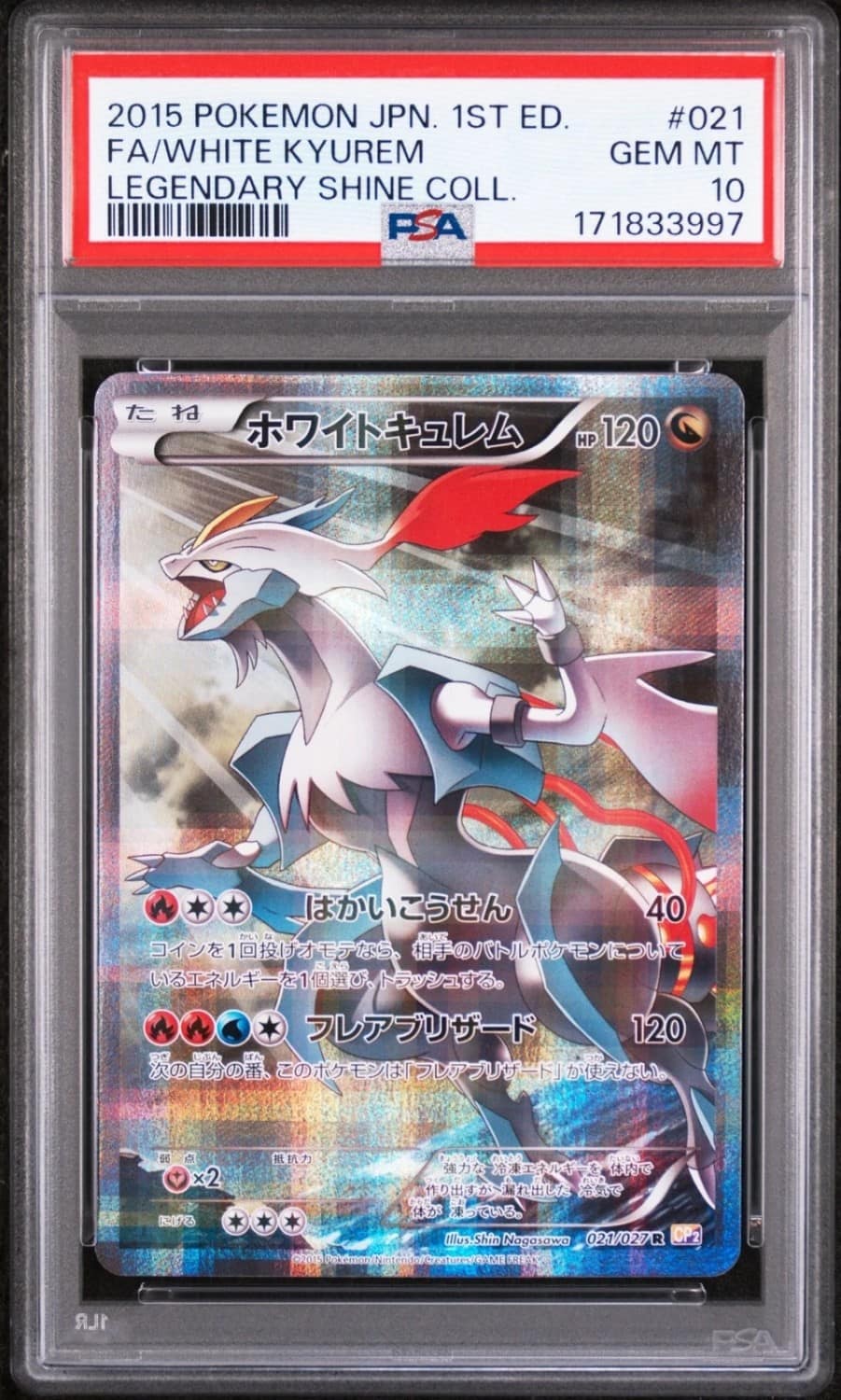 White Kyurem