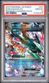 M Rayquaza Ex