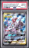Mewtwo & Mew Gx