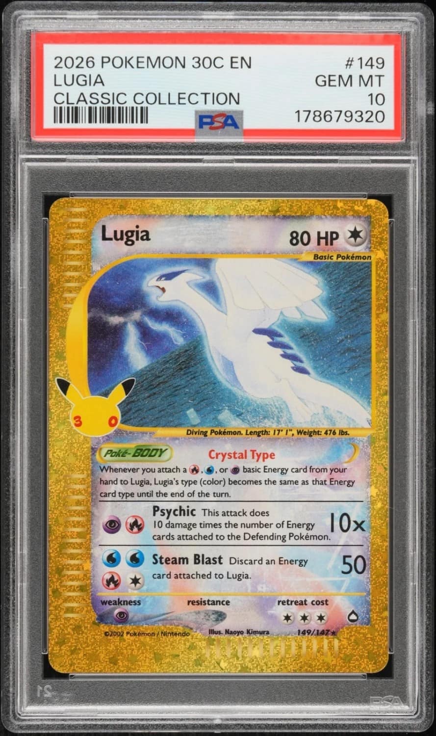 Lugia
