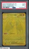 Mega Charizard Y Ex