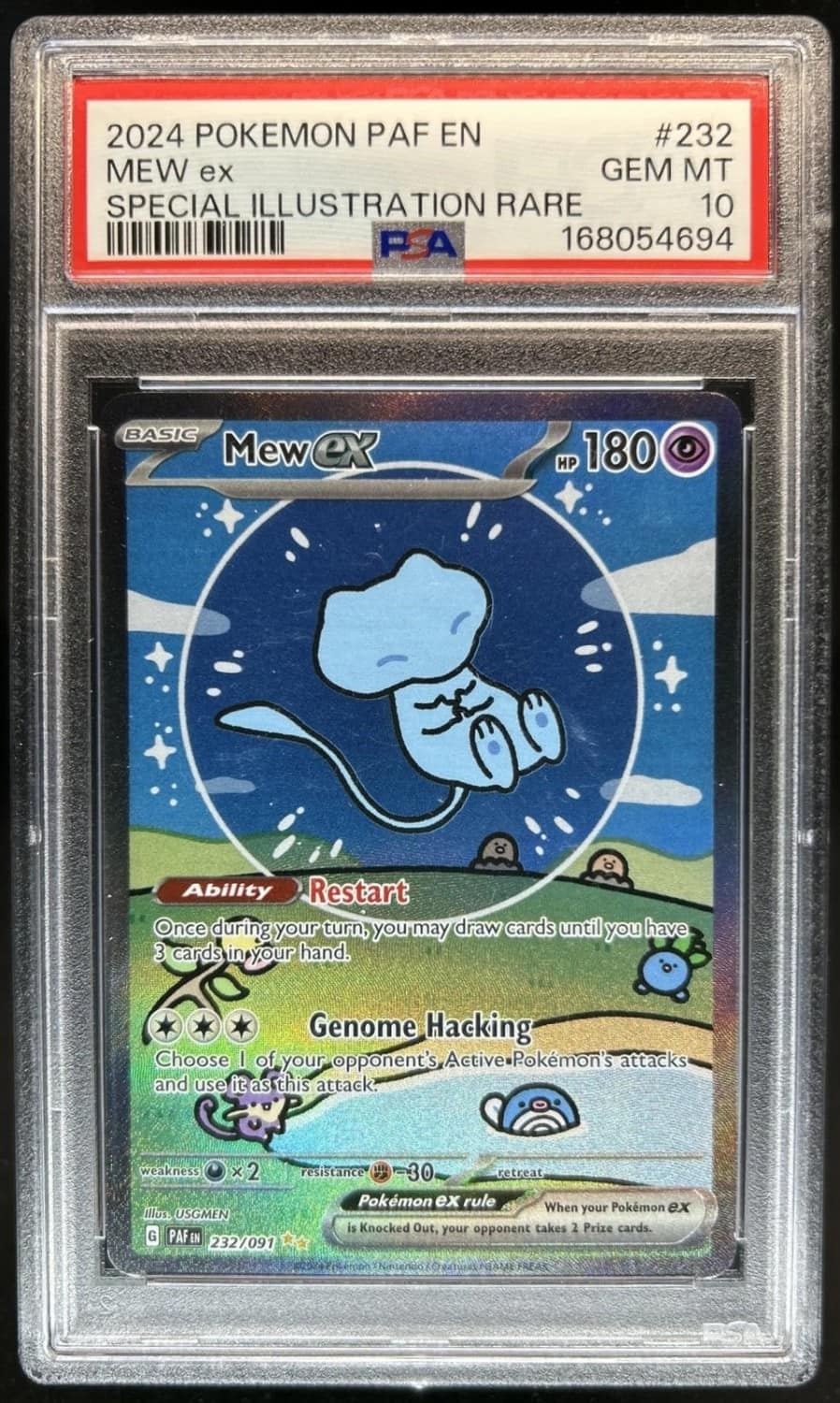 Mew Ex
