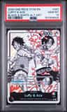 Luffy & Ace