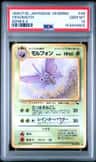 Venomoth