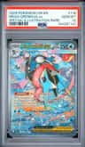 Mega Greninja Ex