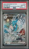 Kingdra Ex