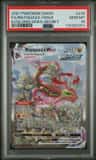Rayquaza Vmax