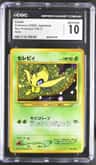 Celebi