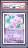 Mew Ex