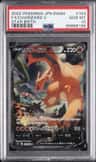 Charizard V