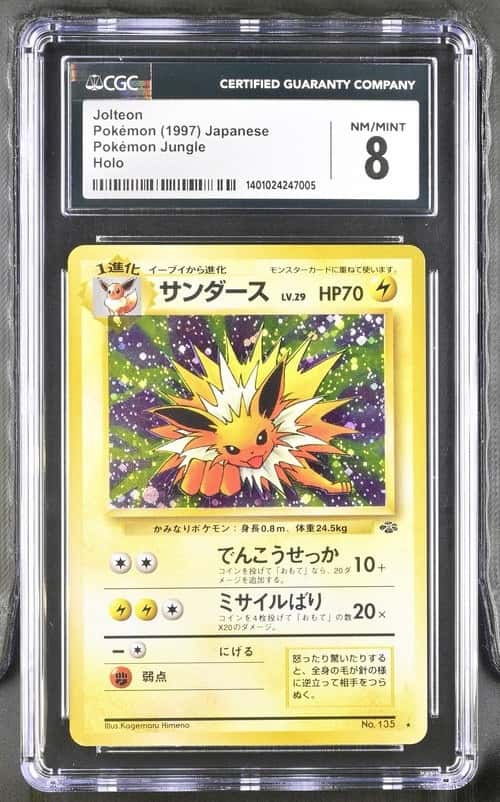 Jolteon