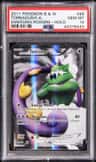 Tornadus