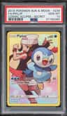 Piplup