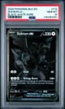 Zekrom Ex