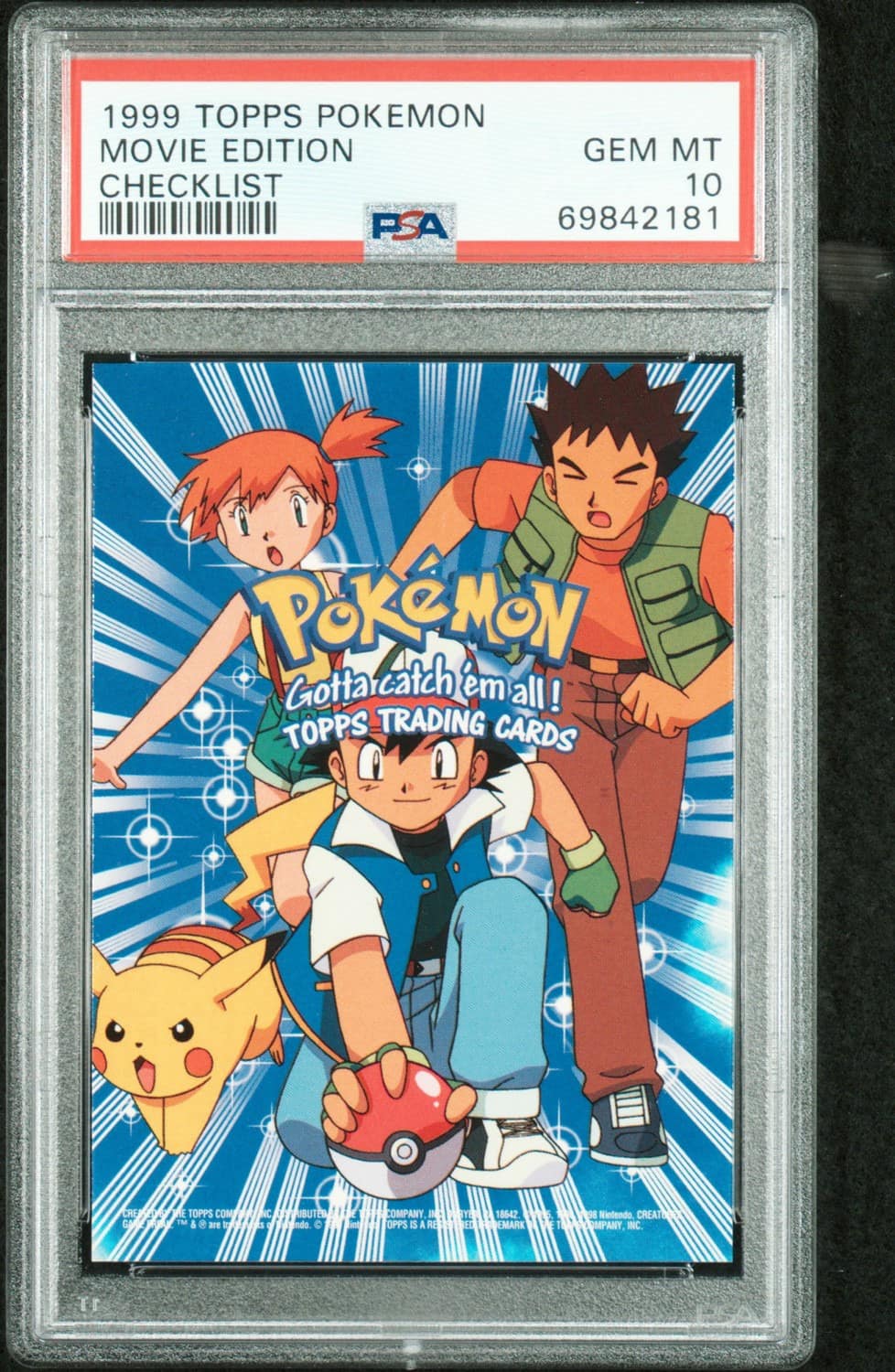Movie Edition