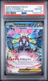 Mega Zygarde Ex
