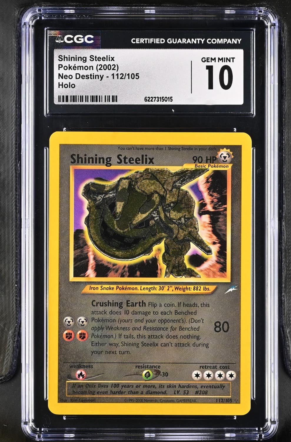 Shining Steelix