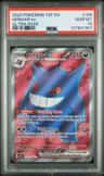 Gengar Ex