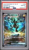 Zekrom Ex