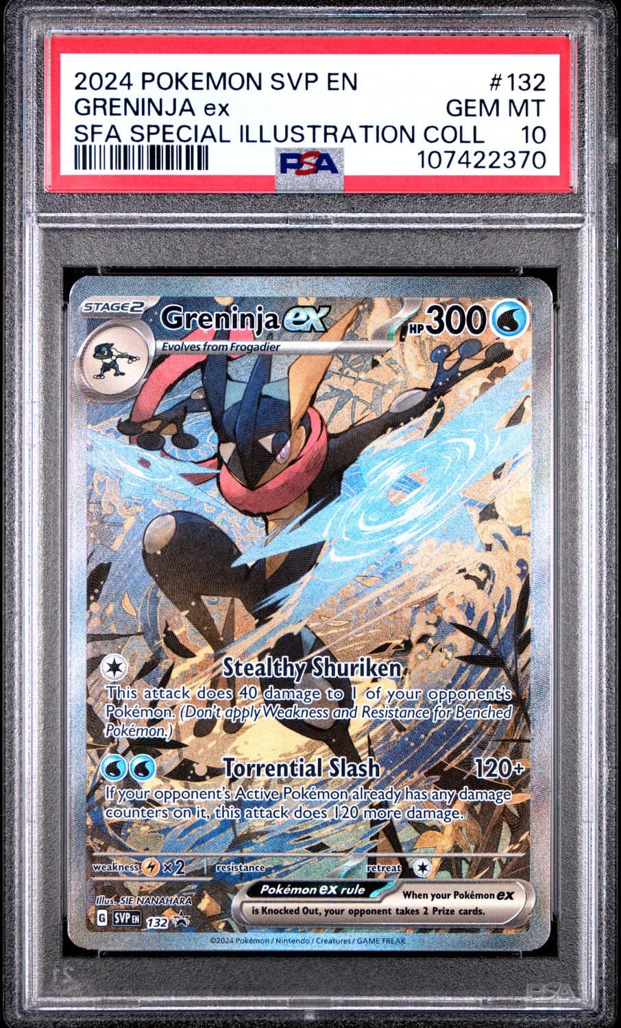 Greninja Ex