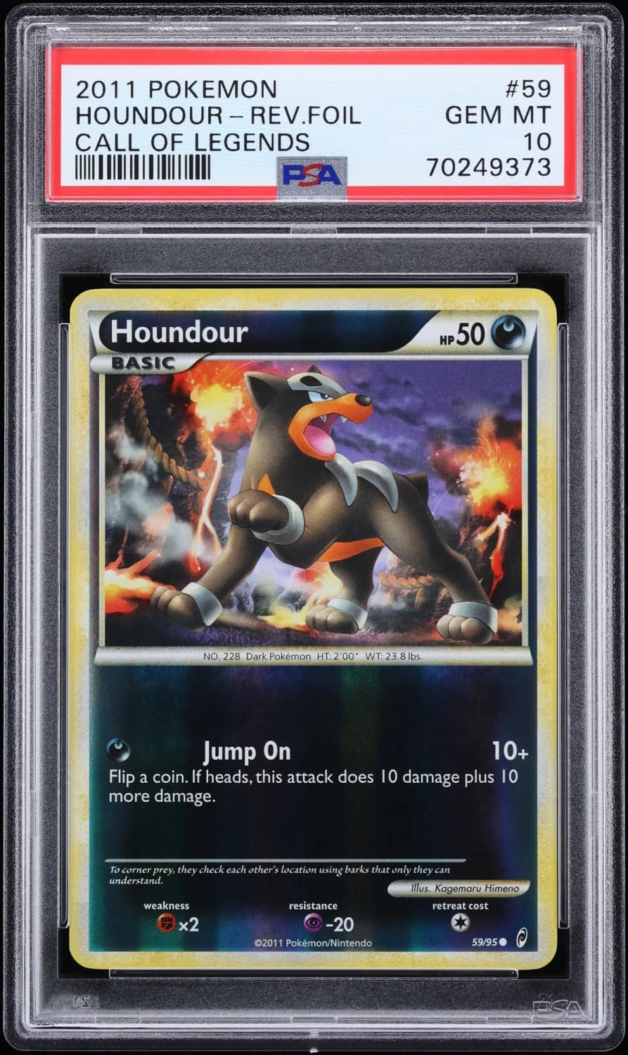 Houndour