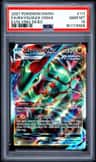 Rayquaza Vmax