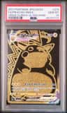 Pikachu Vmax