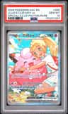 Lillie'S Clefairy Ex