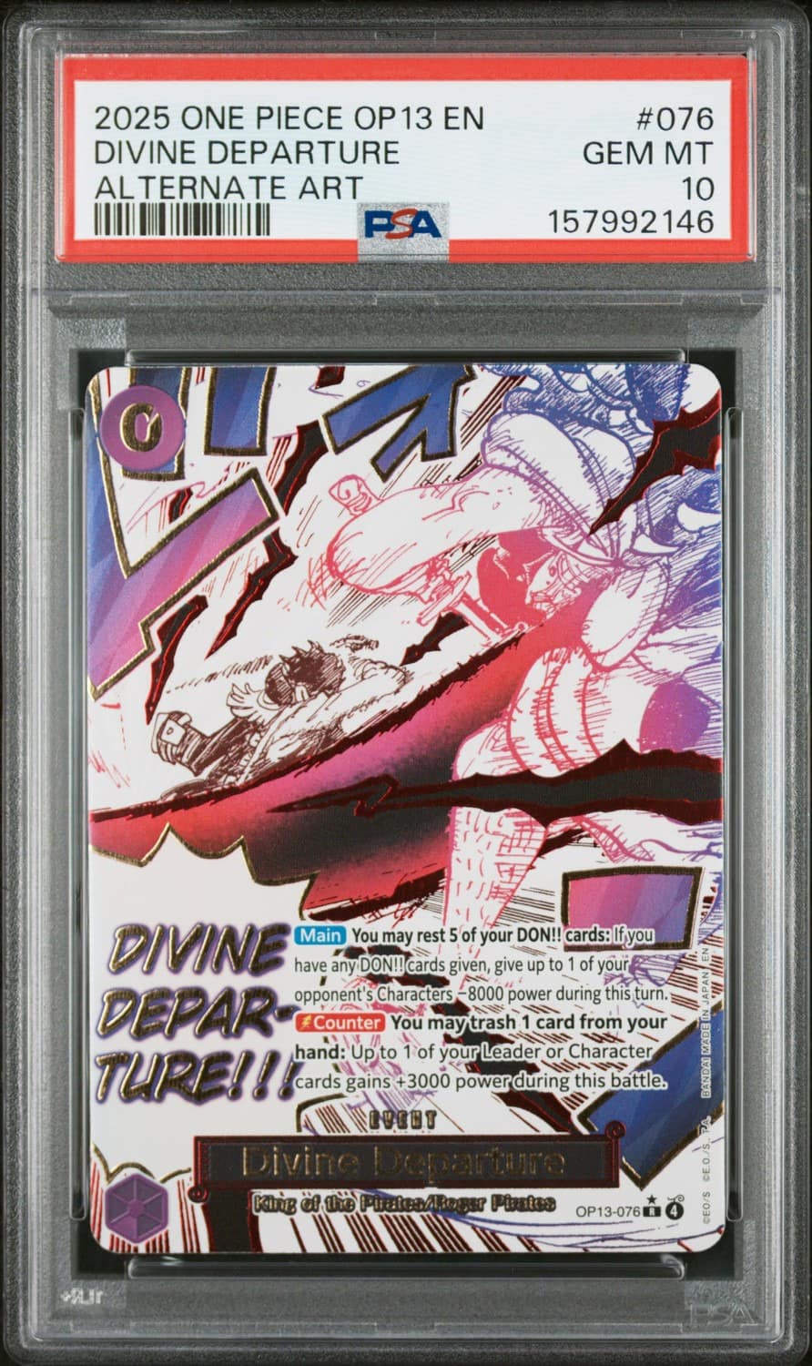 Divine Departure
