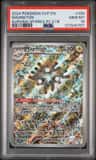 Magneton