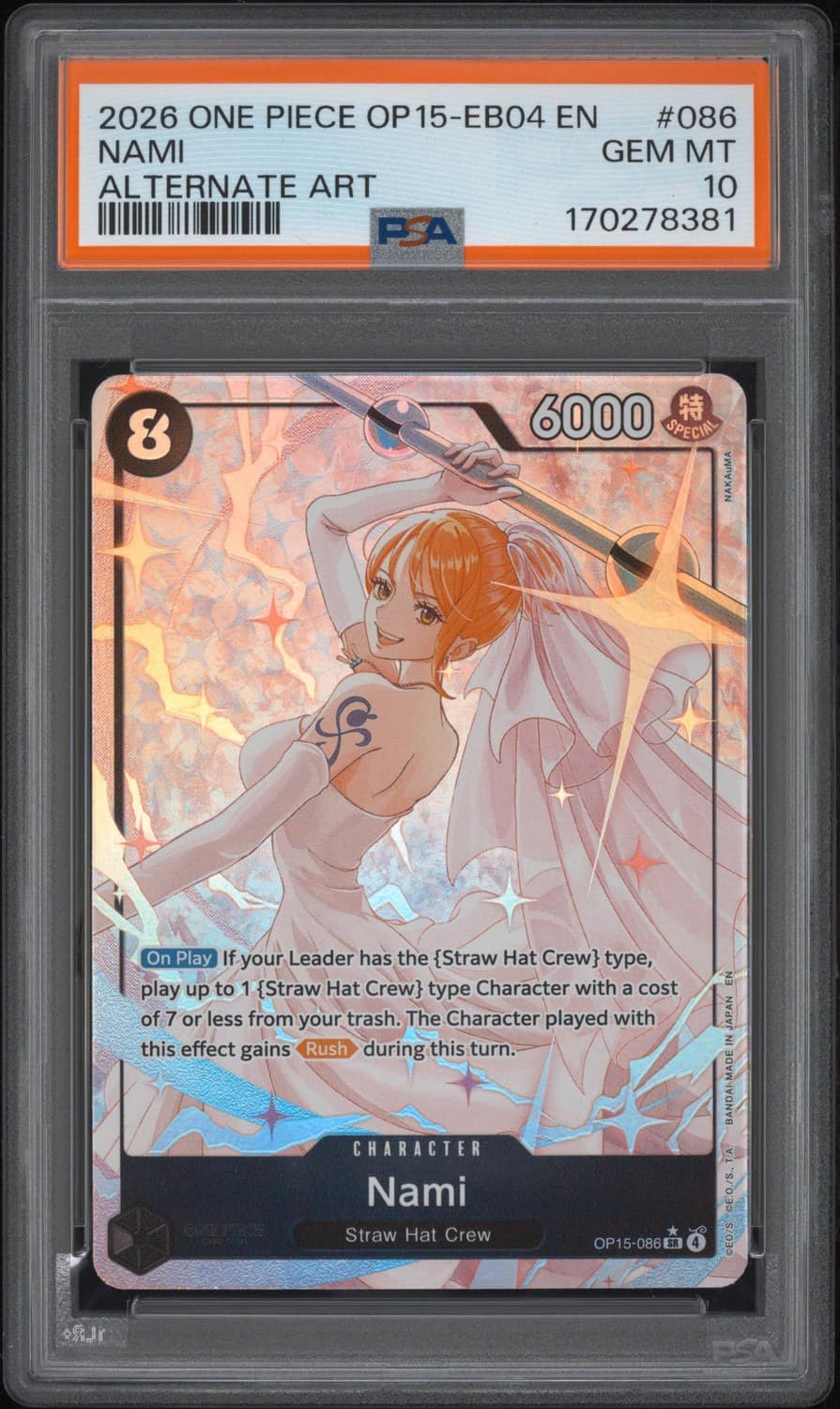 Nami