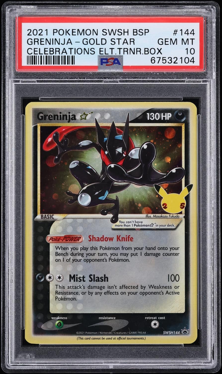 Greninja-Gold Star