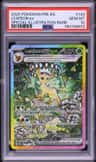 Leafeon Ex
