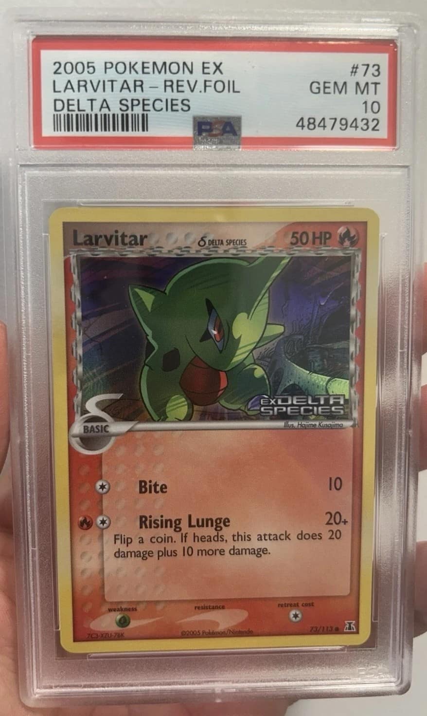 Larvitar δ