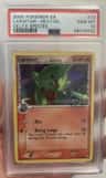 Larvitar δ