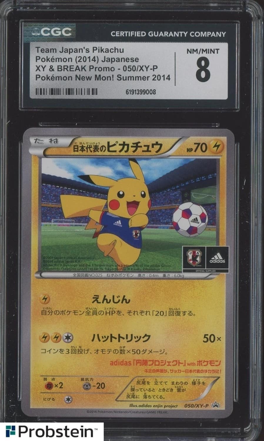 Team Japan'S Pikachu