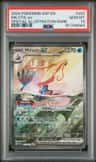 Milotic Ex