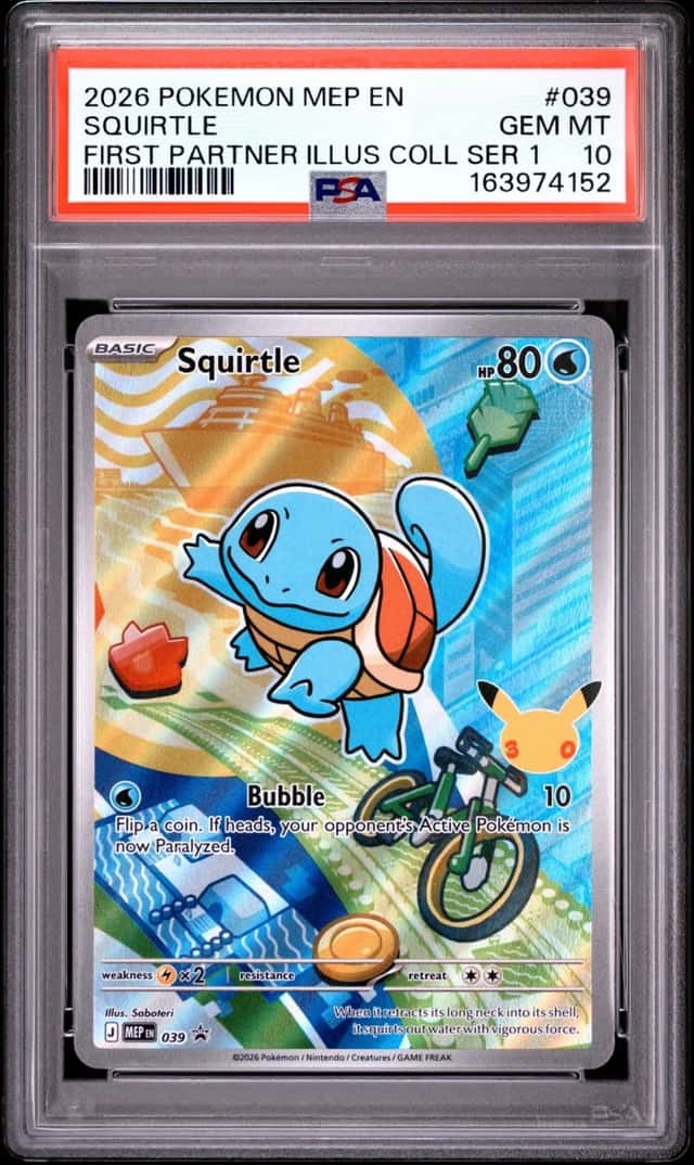 Squirtle