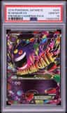 M Gengar Ex