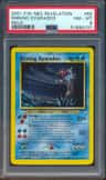 Shining Gyarados