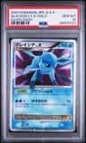 Glaceon
